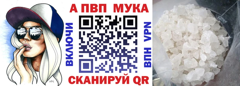 цена   Новосиль  A PVP VHQ 