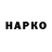 АМФЕТАМИН Розовый Daniluk Life