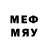 Псилоцибиновые грибы мухоморы Rify SH