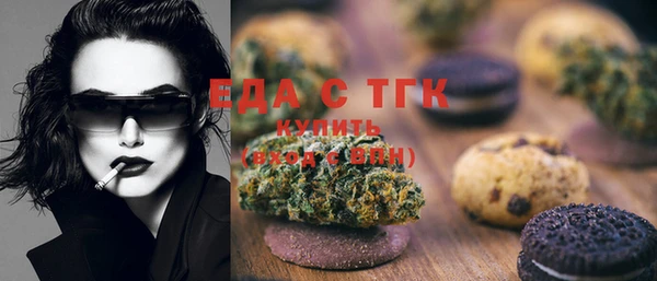 мескалин Абинск