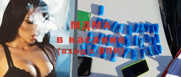 a pvp Протвино