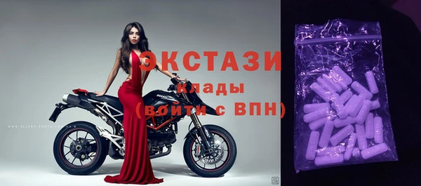 спиды Алзамай