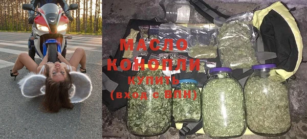 каннабис Алексин
