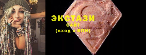 mdma Пролетарск