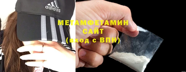 эйфоретик Покровск