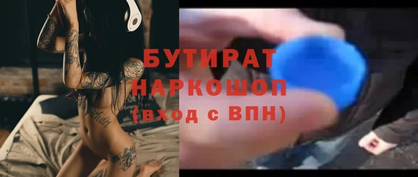 mix Абдулино