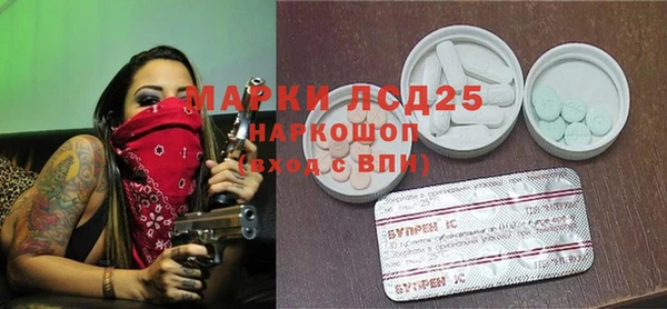 MDMA Premium VHQ Покров