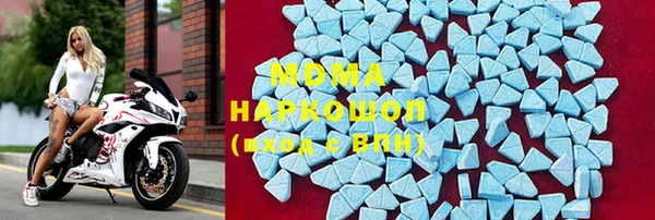 MDMA Premium VHQ Покров