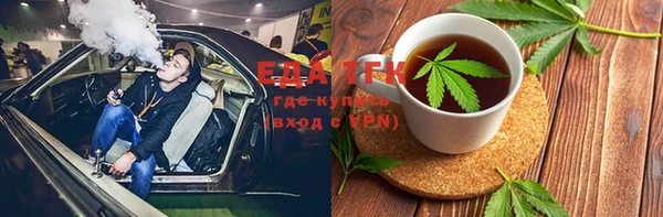 спиды Алзамай