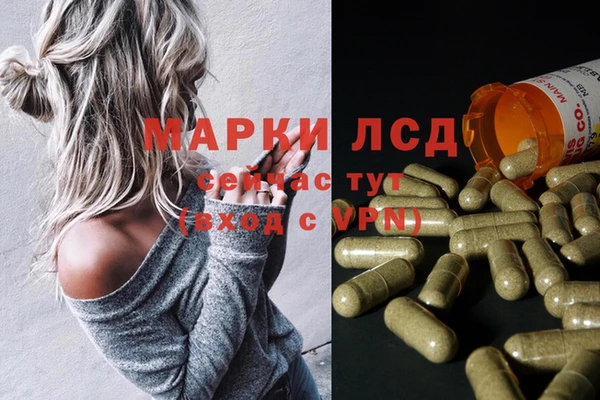 mix Абдулино