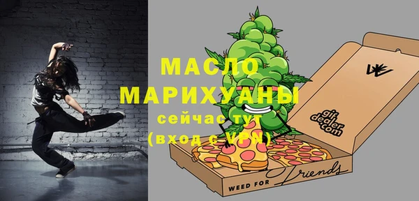 a pvp Протвино
