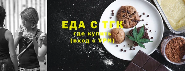 mix Абдулино