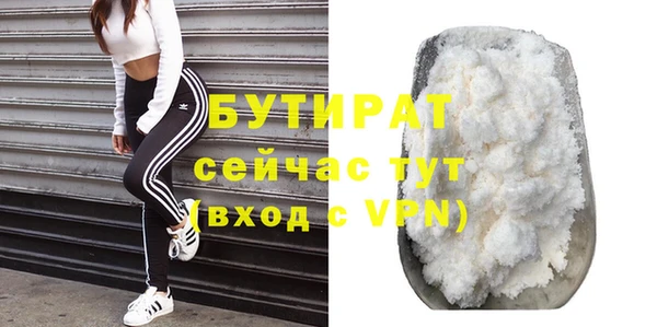 ПСИЛОЦИБИНОВЫЕ ГРИБЫ Покачи