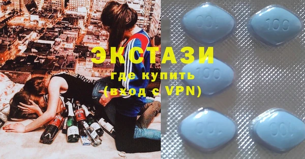 mdma Пролетарск