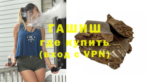 mdma Пролетарск