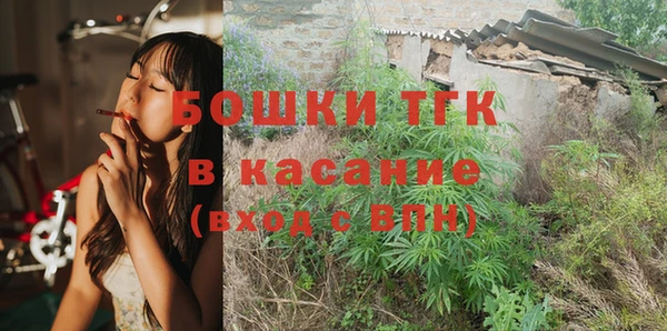 каннабис Алексин