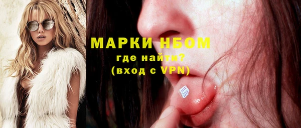 mix Абдулино