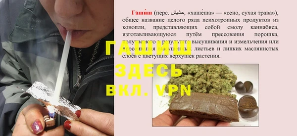 mix Абдулино