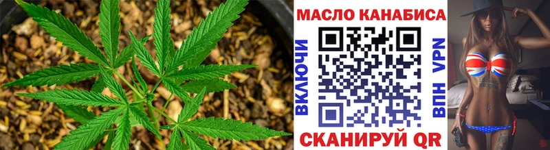 купить наркоту  Новосиль  ТГК концентрат 